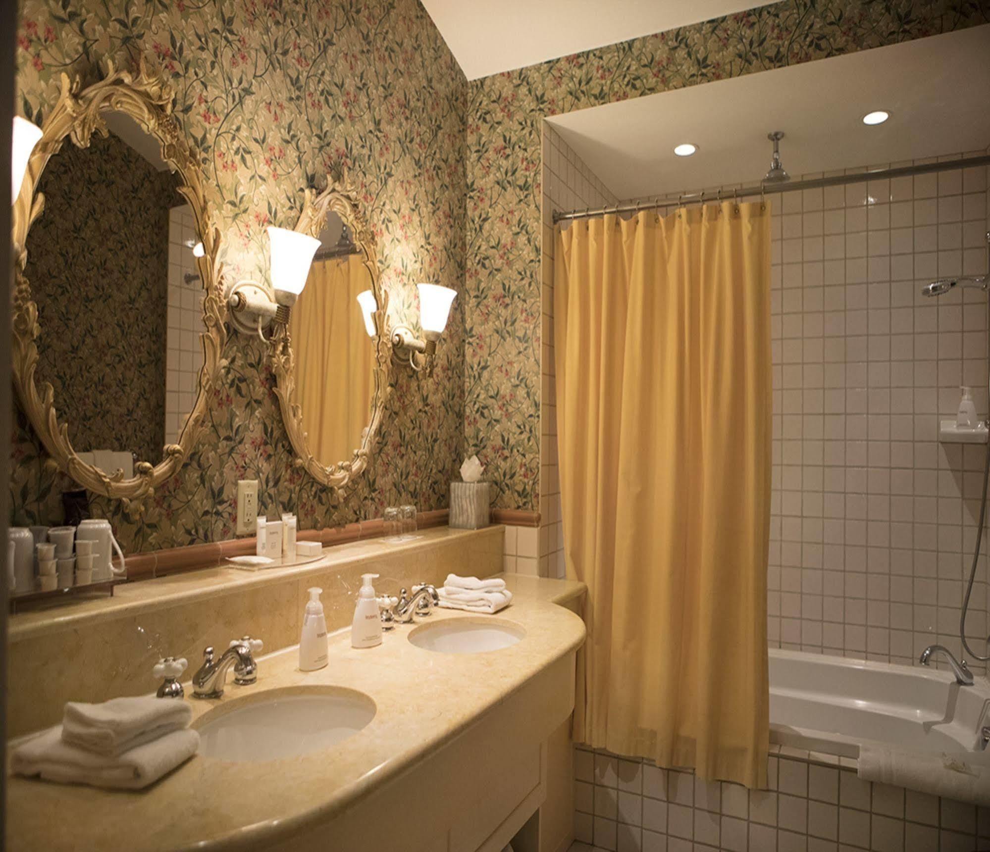 Old Mill 4* Toronto