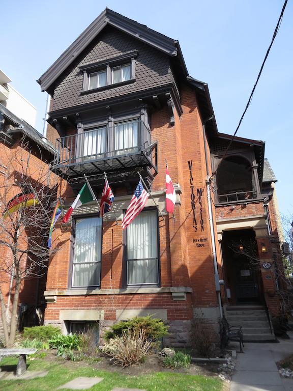 Hotel Victoria's Mansion 4*