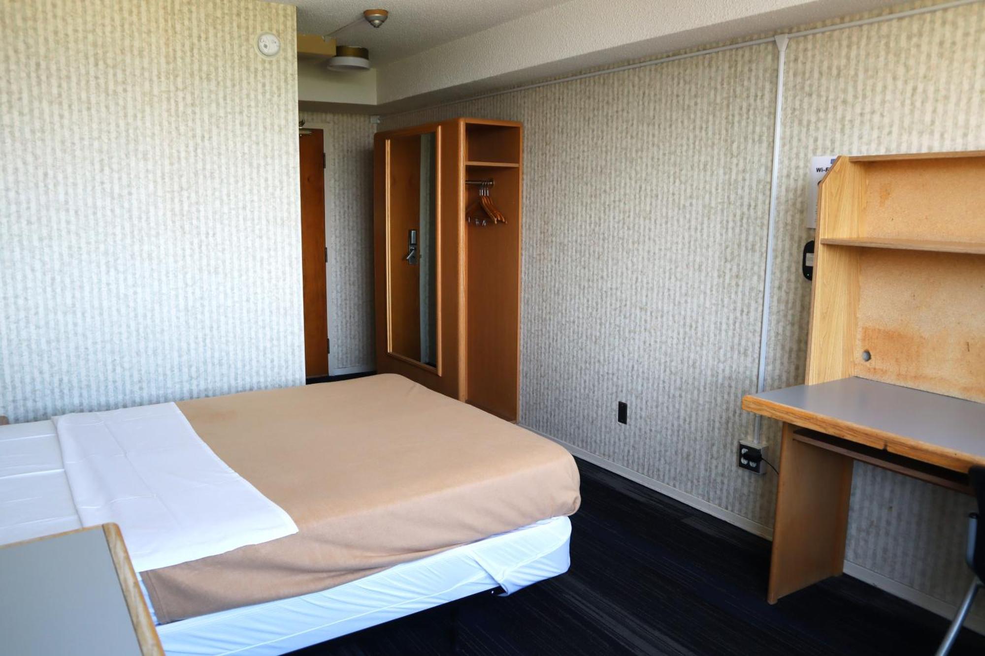 Apartment Metropolitan University-international Living Learning