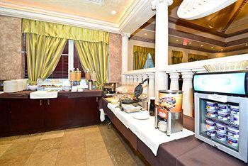 Hotel Western Travel Airport 3*