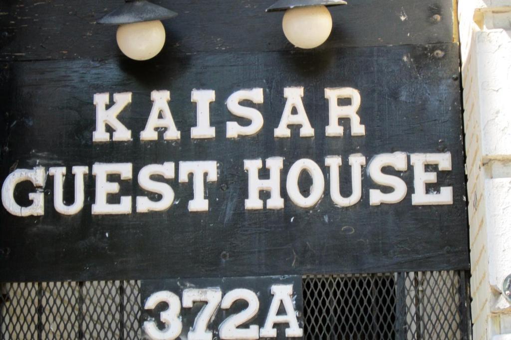 Kaisar Toronto