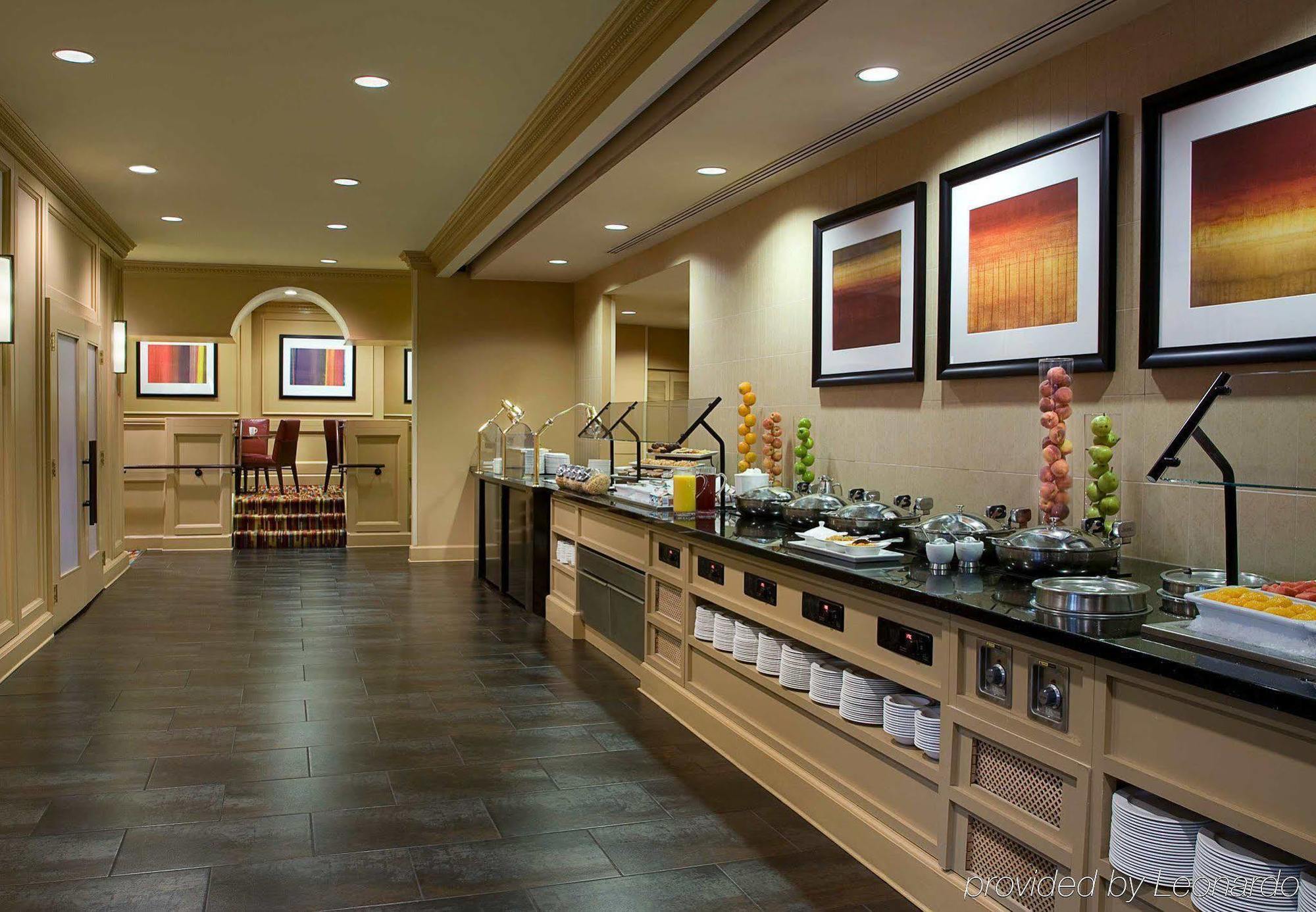 Hotel Airport Marriott 4*