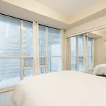 Spectacular 2Bdrm Suite In Maple Leaf Sq
