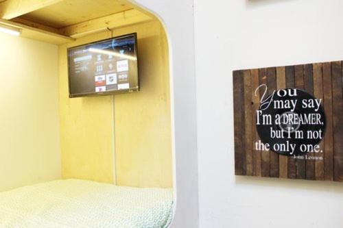Two Peas Pod Hostel *