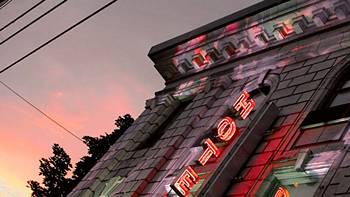 Hotel The Drake